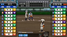 画像ギャラリー No.002のサムネイル画像 / 「甲子園物語」，事前登録者数が2万人突破。LINEでの事前登録受付も開始