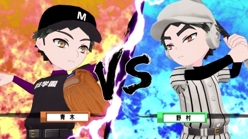 画像ギャラリー No.003のサムネイル画像 / 「甲子園物語」，全国のプレイヤーと対戦できる新機能「BIGリーグ」が実装