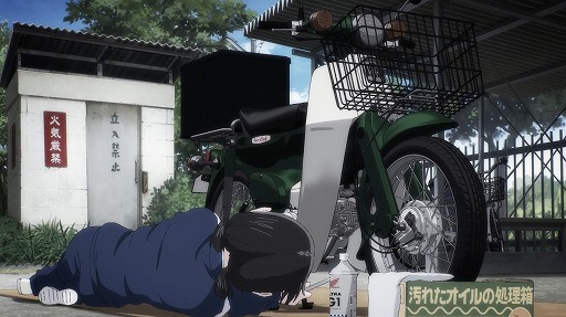 ���������꡼ No.006�Υ���ͥ������ / ������ ���˥ᡤ���褦����130��ϡ֥����ѡ����֡ס��ȥ͡���������Ḷ��ΡȲ���ʤ��ɾ����ȥХ������¤��Ľ�ʪ��