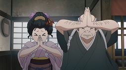 ���������꡼ No.018�Υ���ͥ������ / ������ ���˥ᡤ���褦����234��������ϥե��󥿥����ֵ��͸������ס����ͻ��夫��ʿ���ޤǤ�170ǯ��ȴ�����ˤ�ʪ��