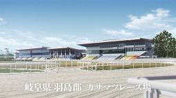 画像ギャラリー No.003のサムネイル画像 / そうだ アニメ,見よう:第235回はCygamesPicturesの「ウマ娘 シンデレラグレイ」。怪物“オグリキャップ”を描いたスピンオフ作品