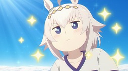 画像ギャラリー No.018のサムネイル画像 / そうだ アニメ,見よう:第235回はCygamesPicturesの「ウマ娘 シンデレラグレイ」。怪物“オグリキャップ”を描いたスピンオフ作品