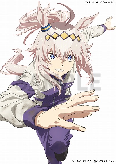 画像ギャラリー No.031のサムネイル画像 / そうだ アニメ,見よう:第235回はCygamesPicturesの「ウマ娘 シンデレラグレイ」。怪物“オグリキャップ”を描いたスピンオフ作品