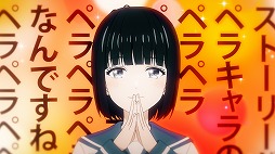 ���������꡼ No.015�Υ���ͥ������ / ������ ���˥ᡤ���褦����236��ϳر�ޥ����륳��ǥ��֥����å������å��ס�������롤YOASOBI�Υ����ץ˥󥰥��˥��ɬ��