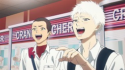 画像ギャラリー No.025のサムネイル画像 / そうだ アニメ,見よう:第241回はCygamesPictures制作の「光が死んだ夏」。謎の“ナニカ”に変貌した親友をめぐる青春ホラー作品