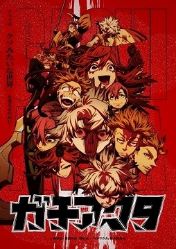 ꡼ No.001Υͥ /  ˥ᡤ褦242ϰǽХȥ륢ʡ֥סŷȤ줿ǯ