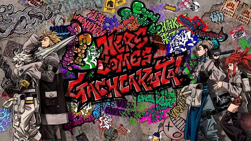 ꡼ No.015Υͥ /  ˥ᡤ褦242ϰǽХȥ륢ʡ֥סŷȤ줿ǯ