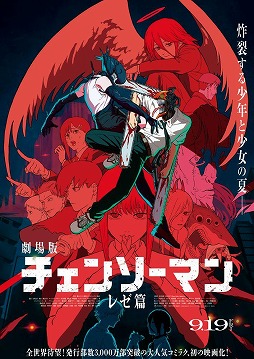 ꡼ No.001Υͥ /  ˥ᡤ褦243Ϸǡ֥󥽡ޥ 쥼ӡסξ쥼ȥǥ󥸤ΥܡߡĥҤȲƤʪ