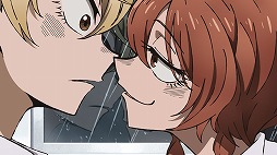 ꡼ No.018Υͥ /  ˥ᡤ褦246ϳرҡSANDAסBEASTARSĳα᤬󥿥ѿȤ뾯ǯʪ