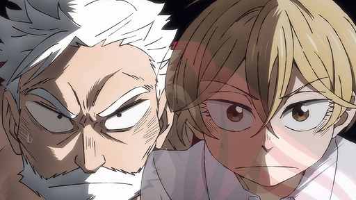 ꡼ No.020Υͥ /  ˥ᡤ褦246ϳرҡSANDAסBEASTARSĳα᤬󥿥ѿȤ뾯ǯʪ