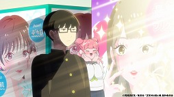 画像ギャラリー No.021のサムネイル画像 / そうだ アニメ，見よう：第255回は阿賀沢紅茶氏の学園ラブコメ「正反対な君と僕」。SNSで話題の“タイラズマ”とは？