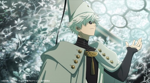 画像ギャラリー No.010のサムネイル画像 / そうだ アニメ，見よう：第259回は海外人気も高い「とんがり帽子のアトリエ」。魔法使いを目指す少女の成長を描いた王道ファンタジー作品