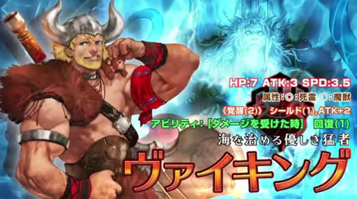 饤Х륢꡼VSڿҡɲáۥץ⡼ࡼӡ 