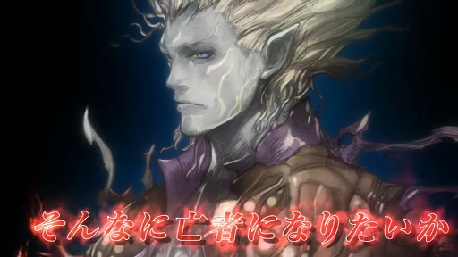 饤Х륢꡼VS ꡼㡼̽λȼԡۥ饤ʥå ץ⡼ࡼӡ