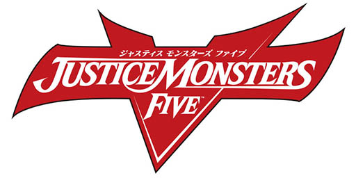 FFXVפо줹ԥܡ򥹥ޥۤǳڤ롣JUSTICE MONSTERS FIVEפۿ