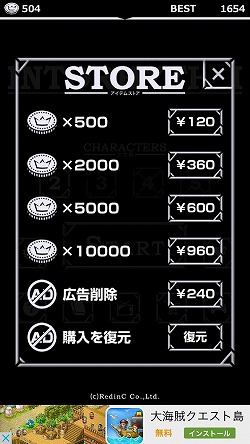 画像ギャラリー No.013のサムネイル画像 / フリースタイルラップを楽しめる「イントリズム」，iOS/Android版が配信スタート