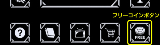 画像ギャラリー No.004のサムネイル画像 / 「イントリズム」，新ゲームモードを追加するVer 2.0.0が配信開始