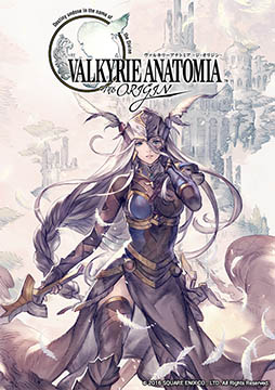 ޥ۸RPGVALKYRIE ANATOMIA -THE ORIGIN-פӥȡ3ƸVPǥʥˡ餫