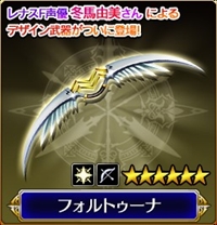 VALKYRIE ANATOMIAסͳɮΥꥸʥ륹ȡ꡼֥ȡ̴ IIסʸԡˤ