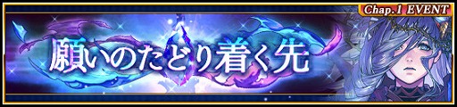 VALKYRIE ANATOMIA׿٥ȡִꤤΤɤ夯פ