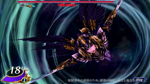 VALKYRIE ANATOMIAסȹκԥꥣɤ1130ο٥Ȥо졣ҲԸ