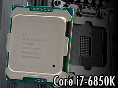 Core i7-6850Kץӥ塼6Broadwell-Eϡ֥ӤŪʥϥCPUפ