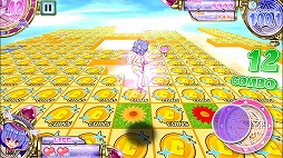 �ۥåԥ󥰥����뤳�Ϥͤ������2�ϡ������벦�Ҥε��ԡ�