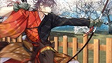 The Men of Yoshiwara: Ohgiya