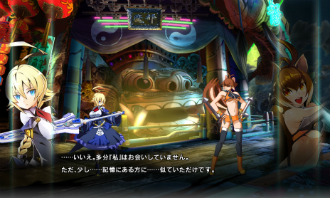 PS4/PS3ǡBLAZBLUE CENTRALFICTIONסץ쥤֥륭饯EsפΥХȥ륹뤬