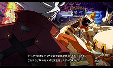  No.016Υͥ / BLAZBLUE CENTRALFICTIONפο⡼ɡ֥४֥ӥ⡼ɡפǤϡƻפƥ󥸥ĩࡣƼܥ⡼ɤξܺ٤