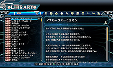 BLAZBLUE CENTRALFICTIONפο⡼ɡ֥४֥ӥ⡼ɡפǤϡƻפƥ󥸥ĩࡣƼܥ⡼ɤξܺ٤