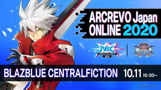 ARCREVO Japan ONLINE 2020BLAZBLUE CENTRALFICTION