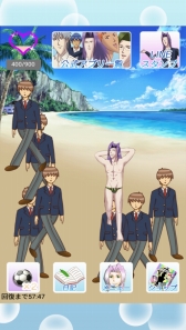 画像ギャラリー No.005のサムネイル画像 / スマホ向けアプリ「学園ハンサム育成ゲーム 〜美剣咲夜のサッカー世界に広めたい〜」事前登録受付が開始