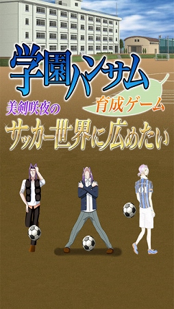 �ر�ϥ󥵥���������� ����������Υ��å��������˹��᤿����