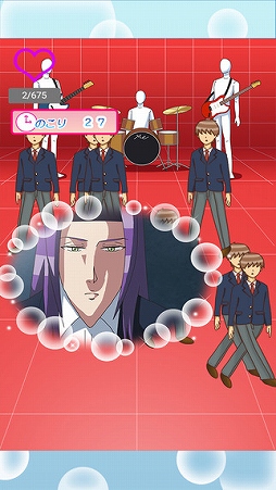 �ر�ϥ󥵥���������� ����������Υ��å��������˹��᤿����