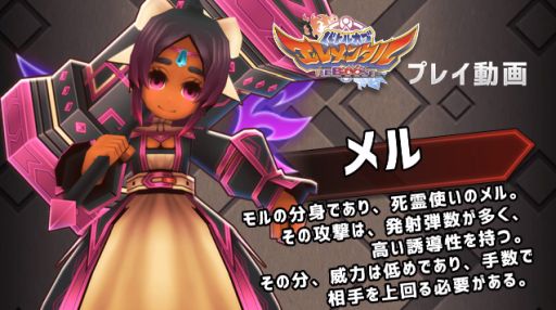 3DS֥Хȥ  󥿥 REBOOST׸ץ쥤ưʥԡ