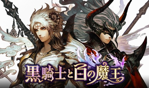 ���������꡼ No.008�Υ���ͥ������ / �ֹ����Τ�����Ⲧ�פΥ��㥹�Ⱦ��󤬸�������ë��������®�� ������餬�ᥤ�󥭥�饯�����Υܥ�����ô��