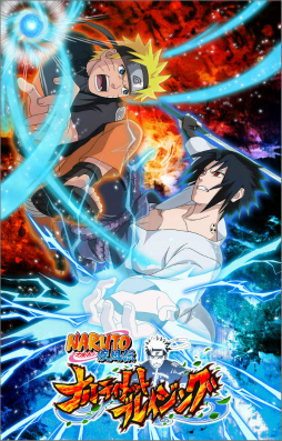 ���������꡼ No.011�Υ���ͥ������ / ��NARUTO �ʥ�ƥ���åȥ֥쥤���󥰡פǤ����ޤ��ʥ�ȡʶ������ˤ�£��