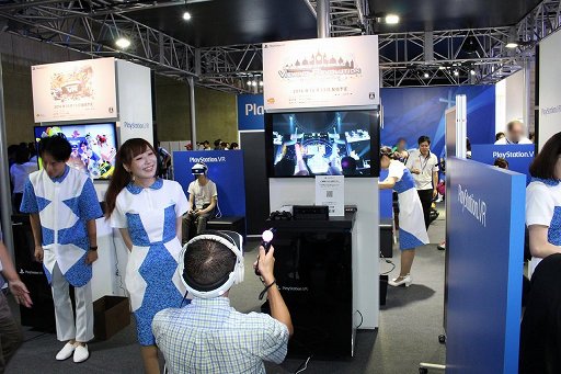 TGS 2016ϡCoDե˥åȡեVRǥFarpointפʤɡSIE֡PlayStation VRѥƥ5Ĥץ쥤