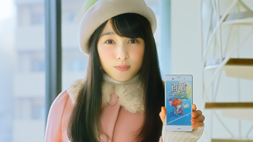 ���������꡼ No.004�Υ���ͥ������ / ����ǭ�ƥ˥��ס���TVCM��12��10���������ǡ�CM�������åץ��󥰤ϡ�KANA-BOON�Ρ�Weekend�פ˷���