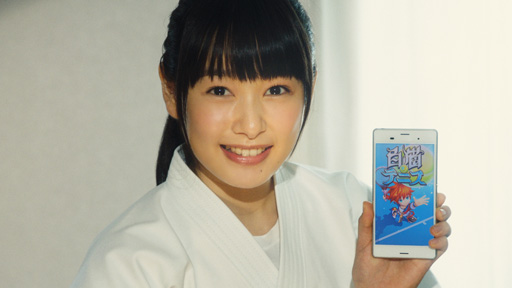 ���������꡼ No.005�Υ���ͥ������ / ����ǭ�ƥ˥��ס���TVCM��12��10���������ǡ�CM�������åץ��󥰤ϡ�KANA-BOON�Ρ�Weekend�פ˷���