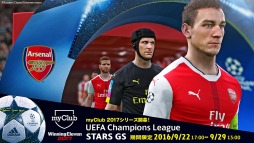 ֥ 2017myClub⡼ɤ UEFA Champions LeagueפΥڡ922˳