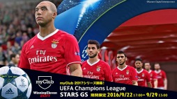 ֥ 2017myClub⡼ɤ UEFA Champions LeagueפΥڡ922˳