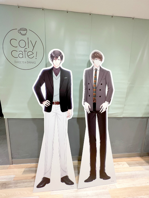  No.002Υͥ / ֡إɥޥҡin coly cafe!ץݡȡϩϥСǡǤˤ褦