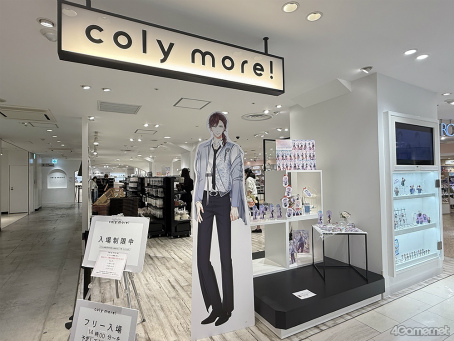 ꡼ No.005Υͥ / Υ󥿥ӥ塼ϡȥޥɤߤޤʤإɥޥҡ١ץ㥹ȡ̴ 󤬸̥