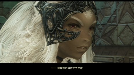  No.004Υͥ / FINAL FANTASY XII THE ZODIAC AGEפϡFFXIIοʲɤȤƱɡץ쥤θ