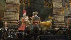 FINAL FANTASY XII THE ZODIAC AGEפѡץ饯12Υ֤2٤饤󥹥ܡɤλȤߤʤɤҲ