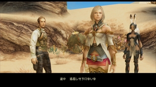 FINAL FANTASY XII THE ZODIAC AGEפѡץ饯12Υ֤2٤饤󥹥ܡɤλȤߤʤɤҲ