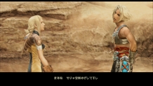  No.027Υͥ / FINAL FANTASY XII THE ZODIAC AGEפѡץ饯12Υ֤2٤饤󥹥ܡɤλȤߤʤɤҲ