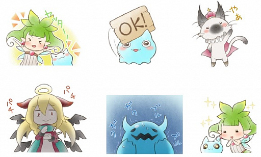 画像ギャラリー No.001のサムネイル画像 / 「モンクエ」の公式LINEスタンプがリリース。40個入りで120円(税込)